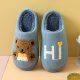 Children's Cotton Slippers Cute Bear Home Comfort And Warmth