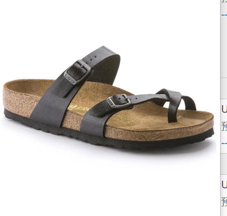 Slippers Flip Flops Women's Plus Size Sandals Cork Women's Shoes