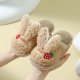 Children's New Autumn And Winter Cotton Slippers Cartoon To Keep Warm