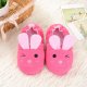 Children's Cotton Slippers Home Warm Card