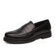 Men'S Shoes Men'S Casual Shoes Leather Shoes Large Size