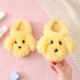Children'S Cotton Slippers  Girls' Indoor Home Shoes  Cute Teddy Dog Fur Slippers  Children'S Baby Slippers