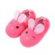 Children's Cotton Slippers Home Warm Card