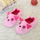 Children's Winter Plush Warm Cotton Slippers