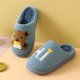 Children's Cotton Slippers Cute Bear Home Comfort And Warmth